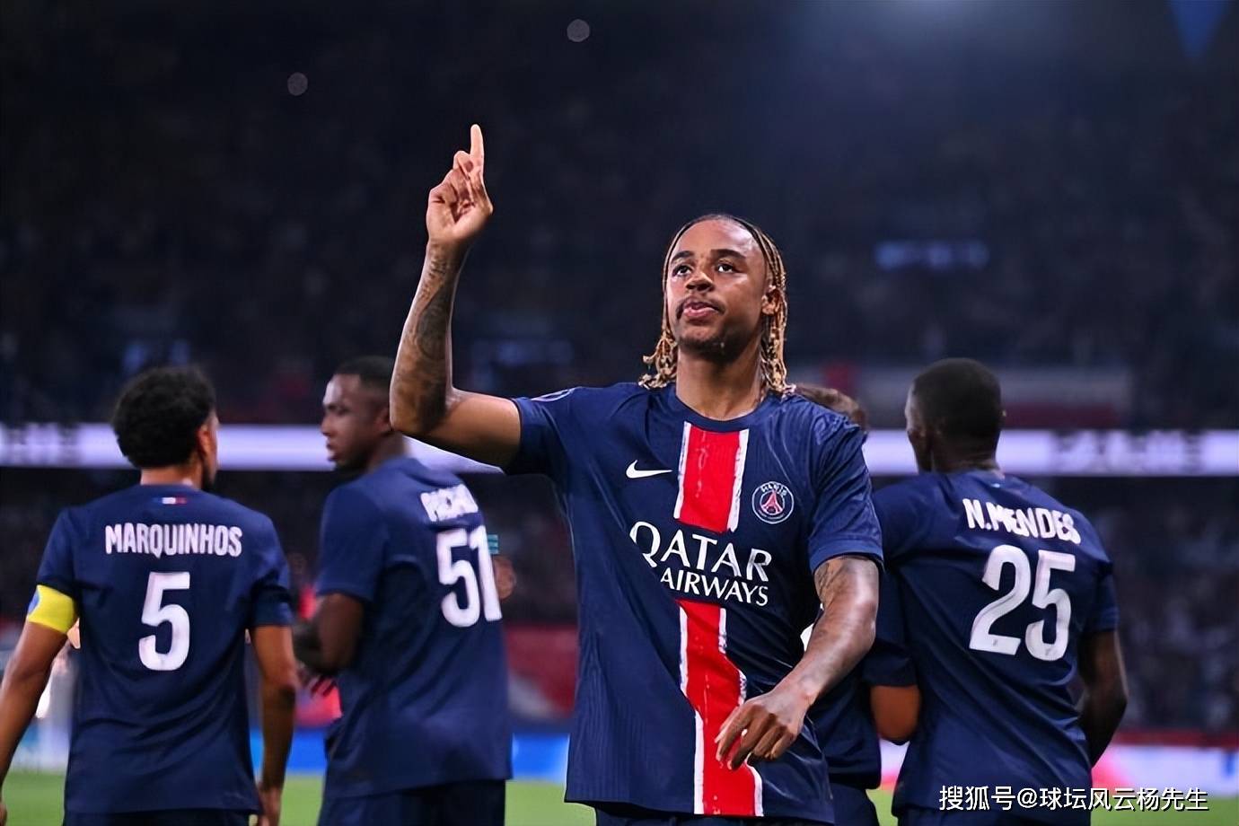 巴黎圣日耳曼主场取胜,球迷欢欣鼓舞视频