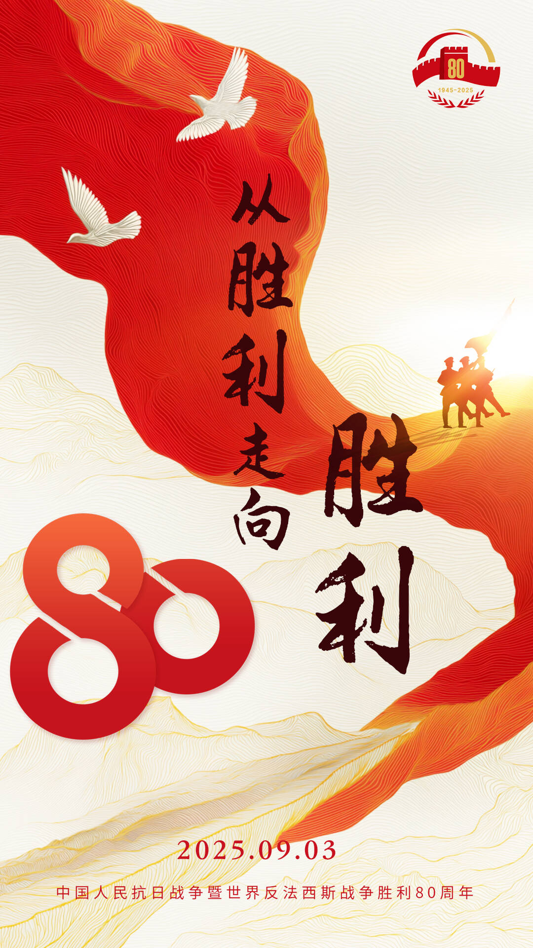 山西队迎来胜利,实现逆袭晋级(山西队迎来胜利,实现逆袭晋级了吗) 山西队迎来胜利,实现逆袭晋级(山西队迎来胜利,实现逆袭晋级了吗)