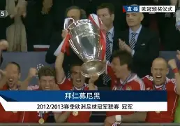 多特蒙德蓄力备战欧冠,主场失利未伤士气 多特蒙德蓄力备战欧冠,主场失利未伤士气