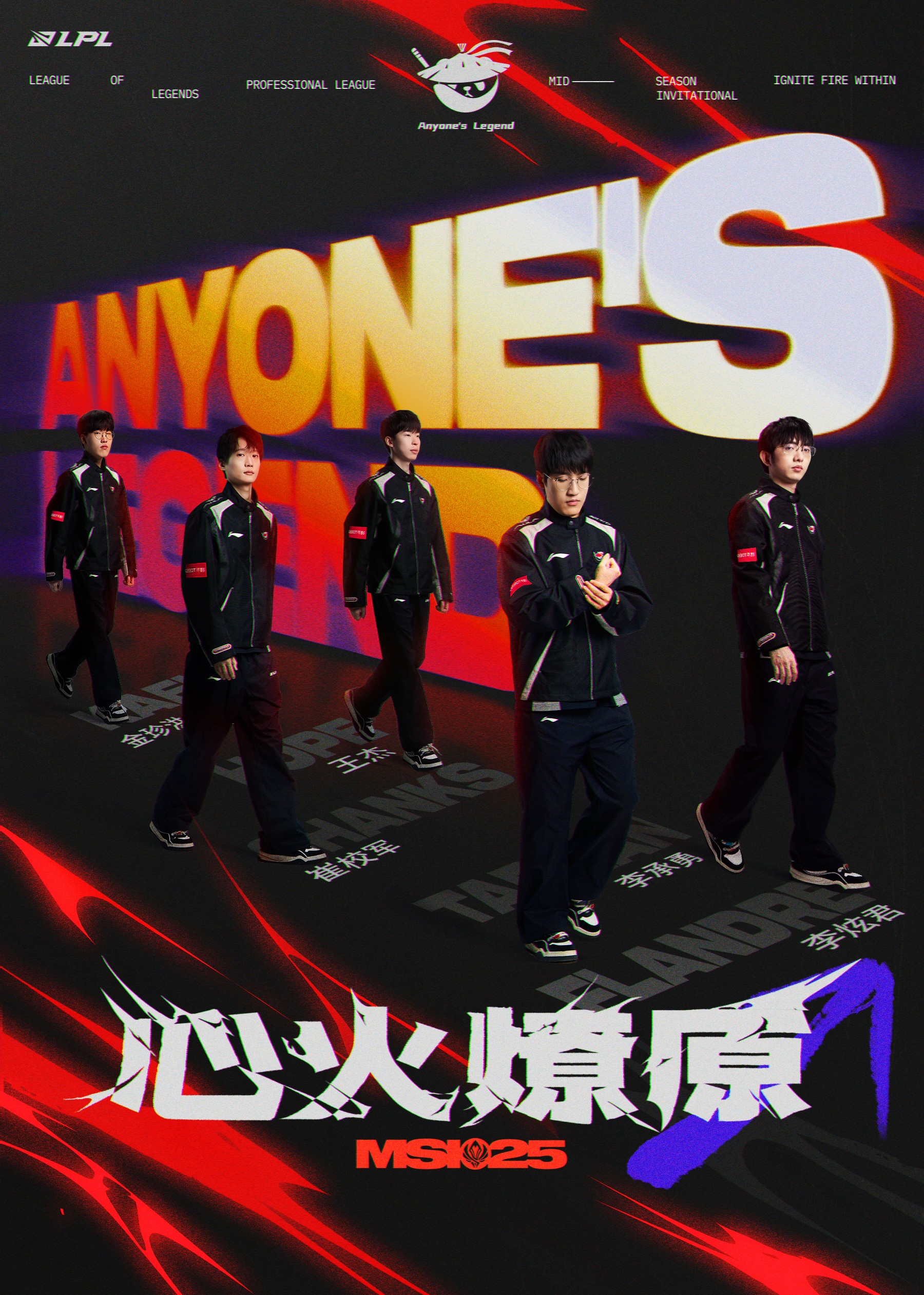 联赛季后赛即将开始,球队备战万全 联赛季后赛即将开始,球队备战万全