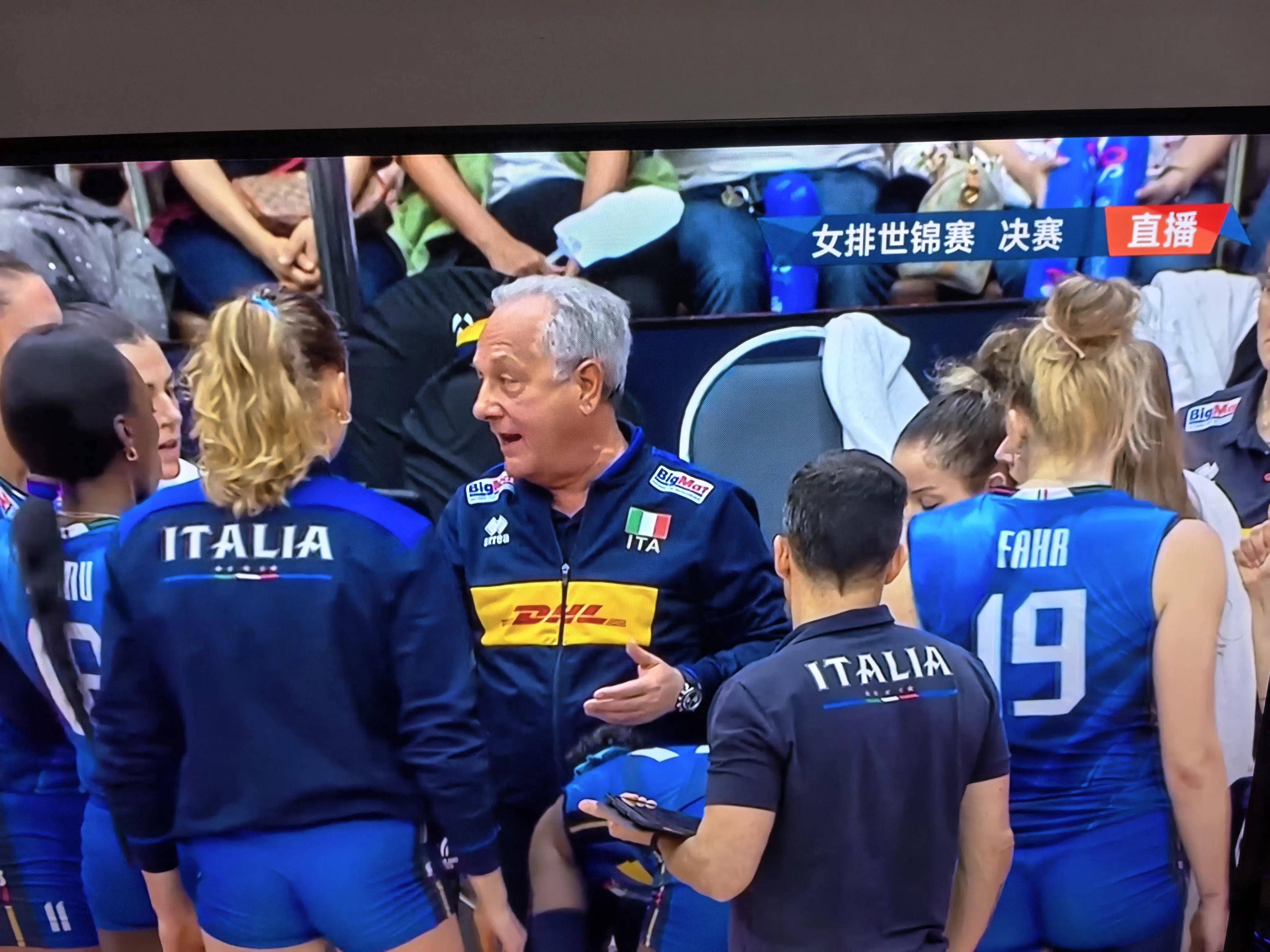 C7娱乐官网-意大利女足队险胜中国队，杀入半决赛(意大利女足队险胜中国队,杀入半决赛视频)