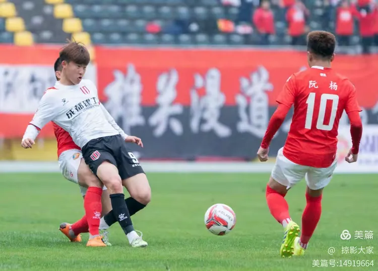 湖南湘涛客场战平，保持不败战绩的简单介绍