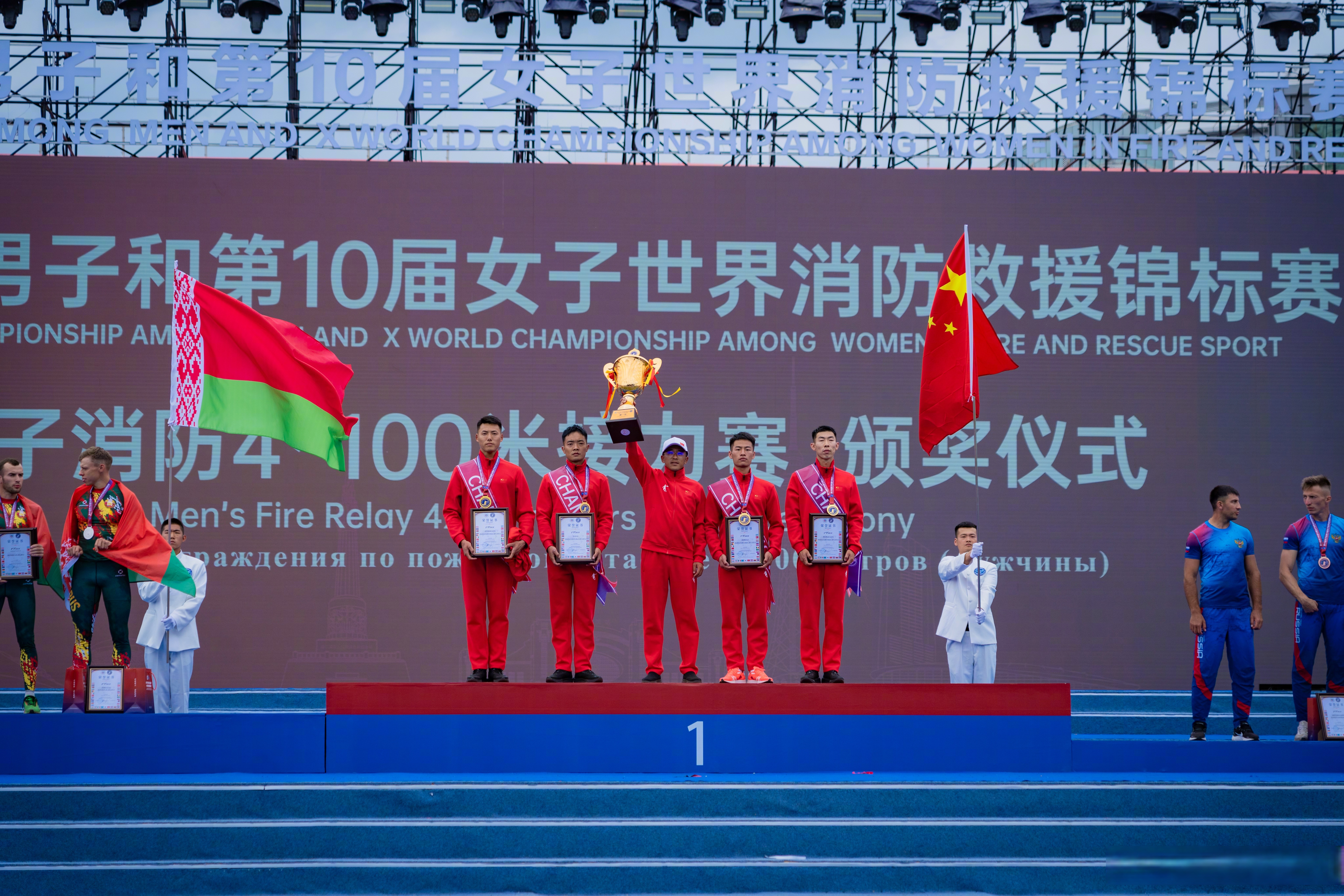 球队在国际赛事中斩获佳绩，赢得掌声