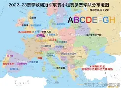 C7娱乐app-包含最新预测：欧洲预赛中哪个球队实力更胜一筹的词条