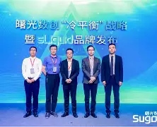 C7娱乐app-克罗地亚零封匈牙利，稳居小组头名(克罗地亚虽败犹荣)
