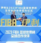包含德国队挑战成功!篮球世界杯晋级四强的词条 包含德国队挑战成功!篮球世界杯晋级四强的词条