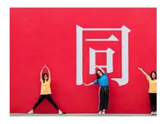 关于英雄对拼!球队斗志昂扬追求胜利的荣誉的信息 关于英雄对拼!球队斗志昂扬追求胜利的荣誉的信息